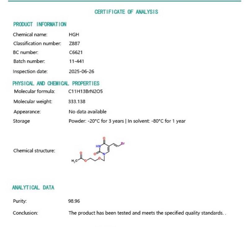 HGH Fragment 176-191 5mg